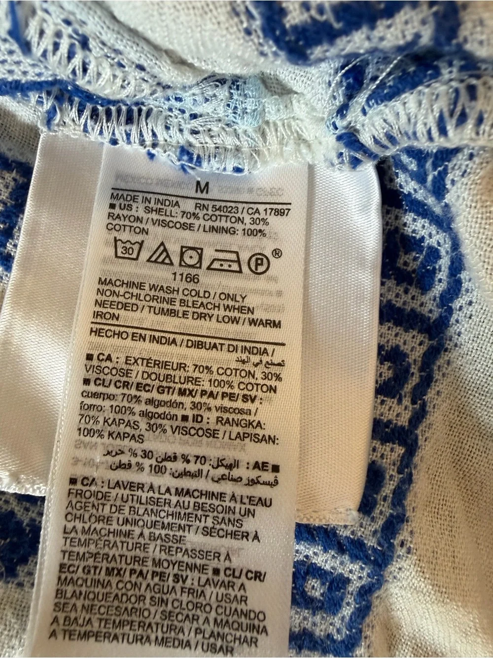 Old Navy Blue and White Geometric Tribal-Patterned Babydoll Cotton Blouse M